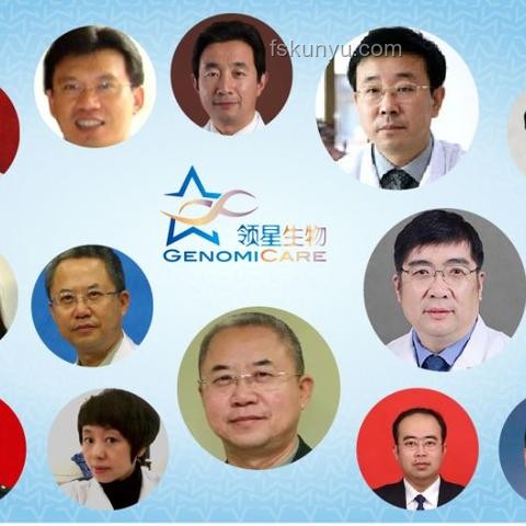 21岁女子抗癌2年误诊案例深度剖析